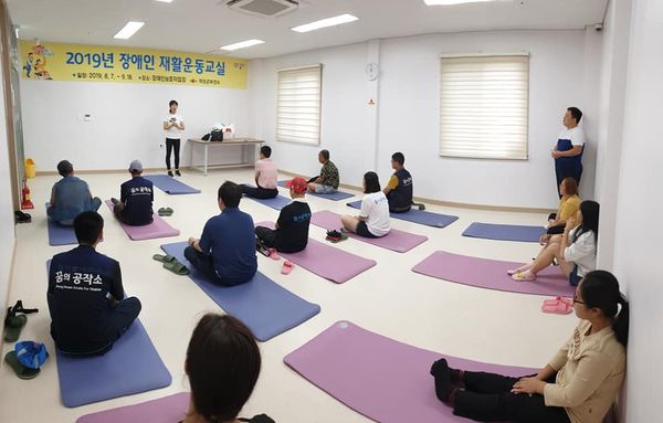 [19.08.07] 지역연계 프로그램_의성군보건소 협력 _ 재활운동교실