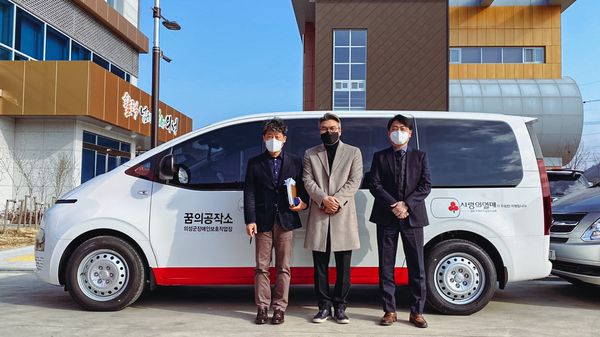 [21.12.29] 꿈의 공작소 '꿈마차' 드디어 승합차 ~ 사랑의열매 경북사회복지공동모금회 지...