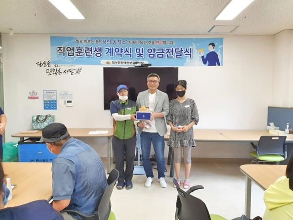 [20.06.17] 꿈의 공작소 꿈지기 당신! 참 괜찮은 사람! (직업훈련식 계약식 및 임금전달...