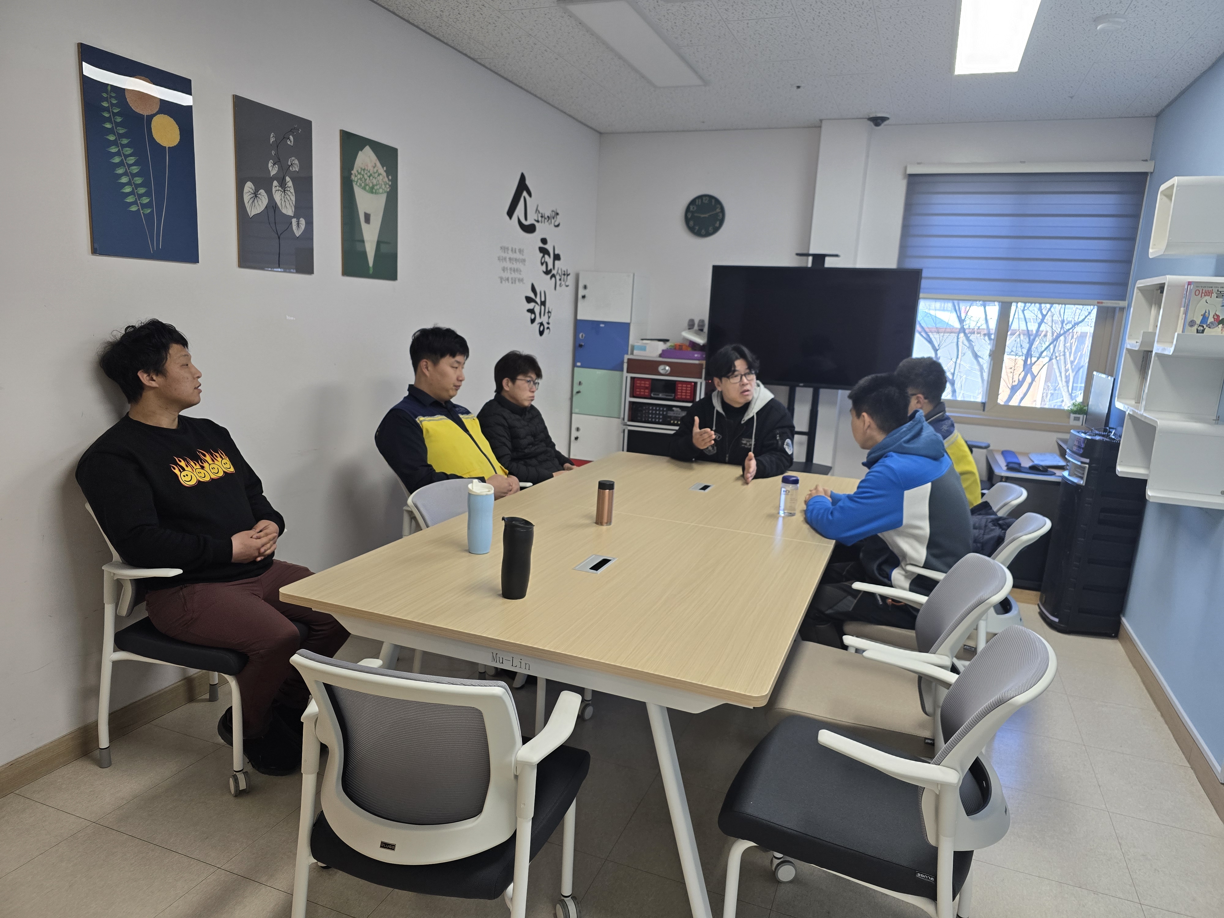 [25.03.17] 세탁·건조팀 회의