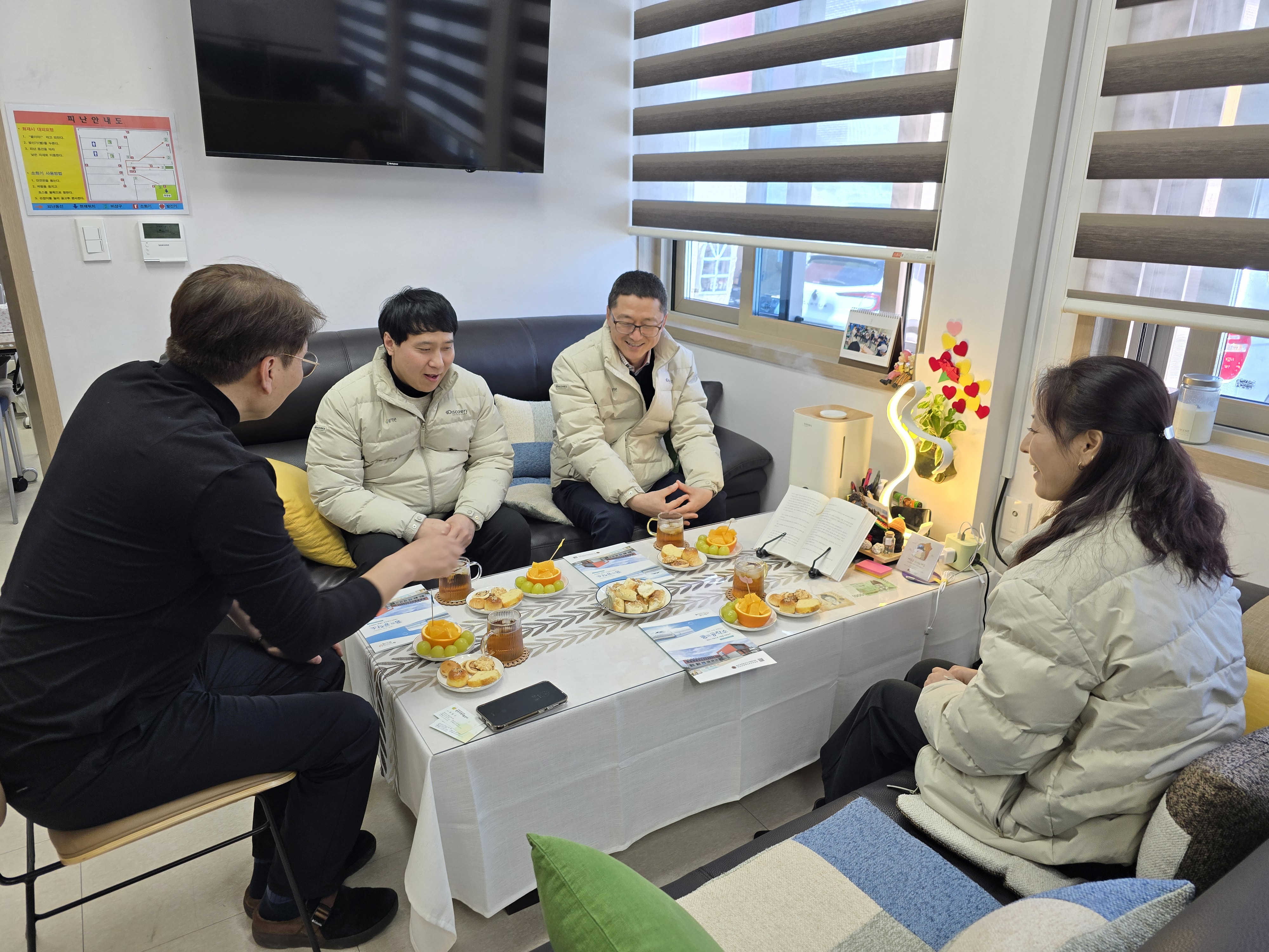 [25.03.13] 꿈의공작소 방문을 환영합니다 (충주지역자활센터)