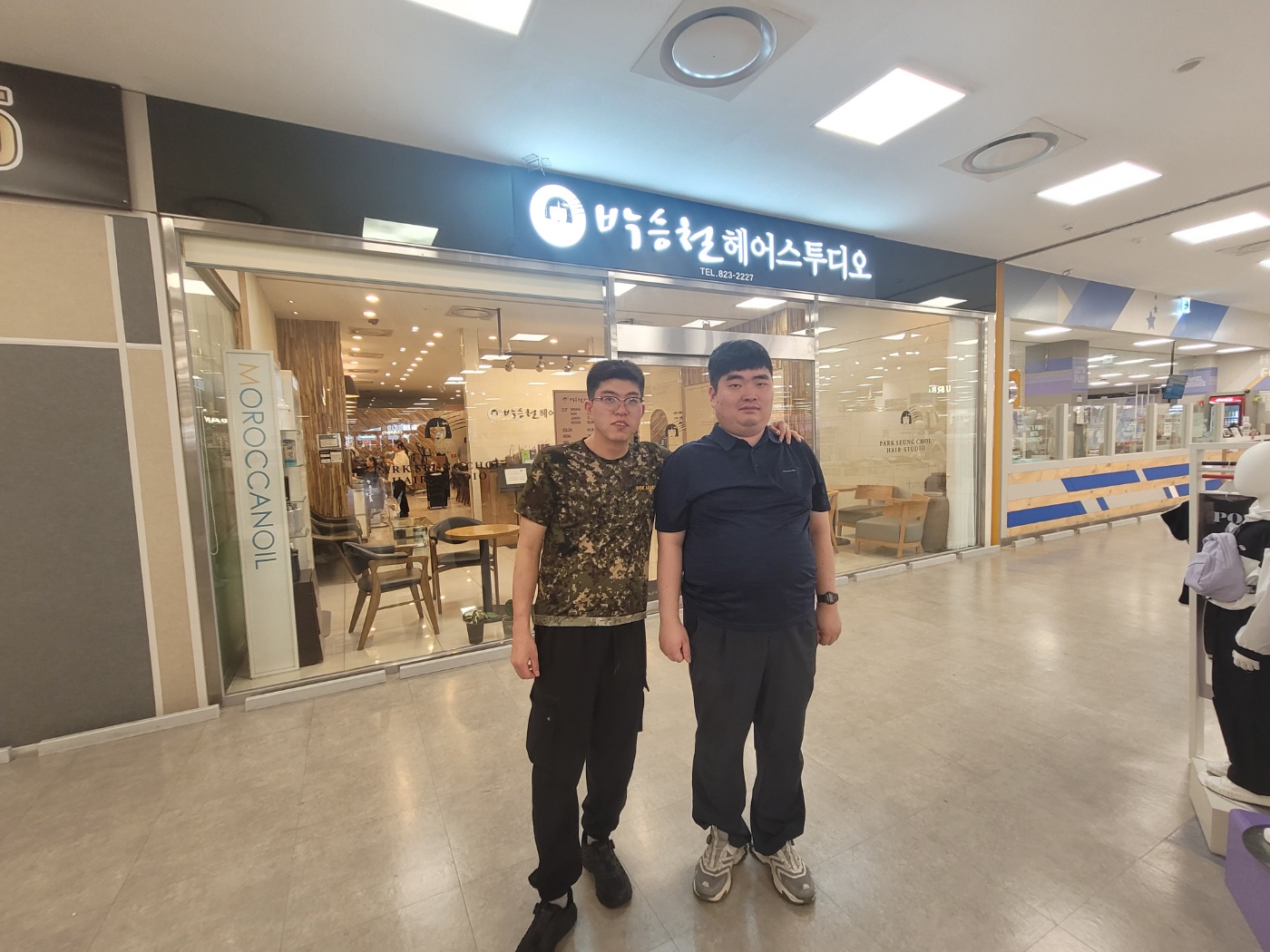 [25.04.11] 공감헤어살롱 & 힐링바스 (슬기로운건강생활 프로그램)