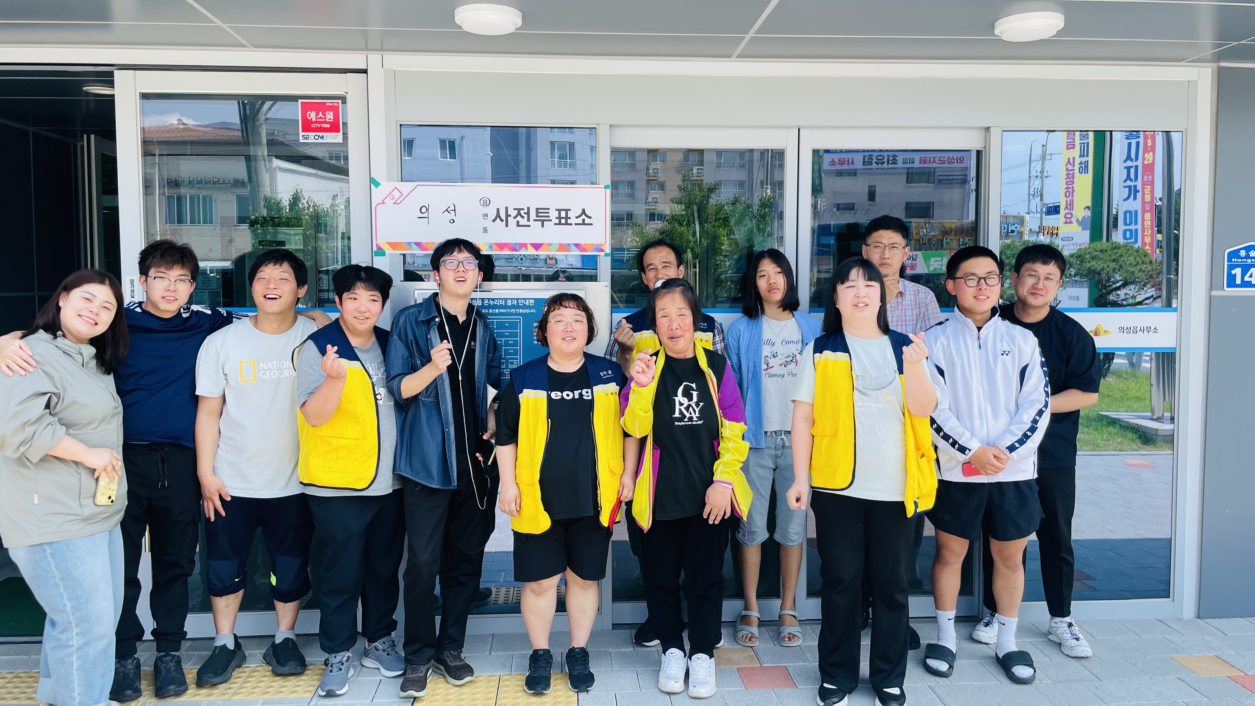 [25.05.30] 제21대 대통령선거 사전투표 지...