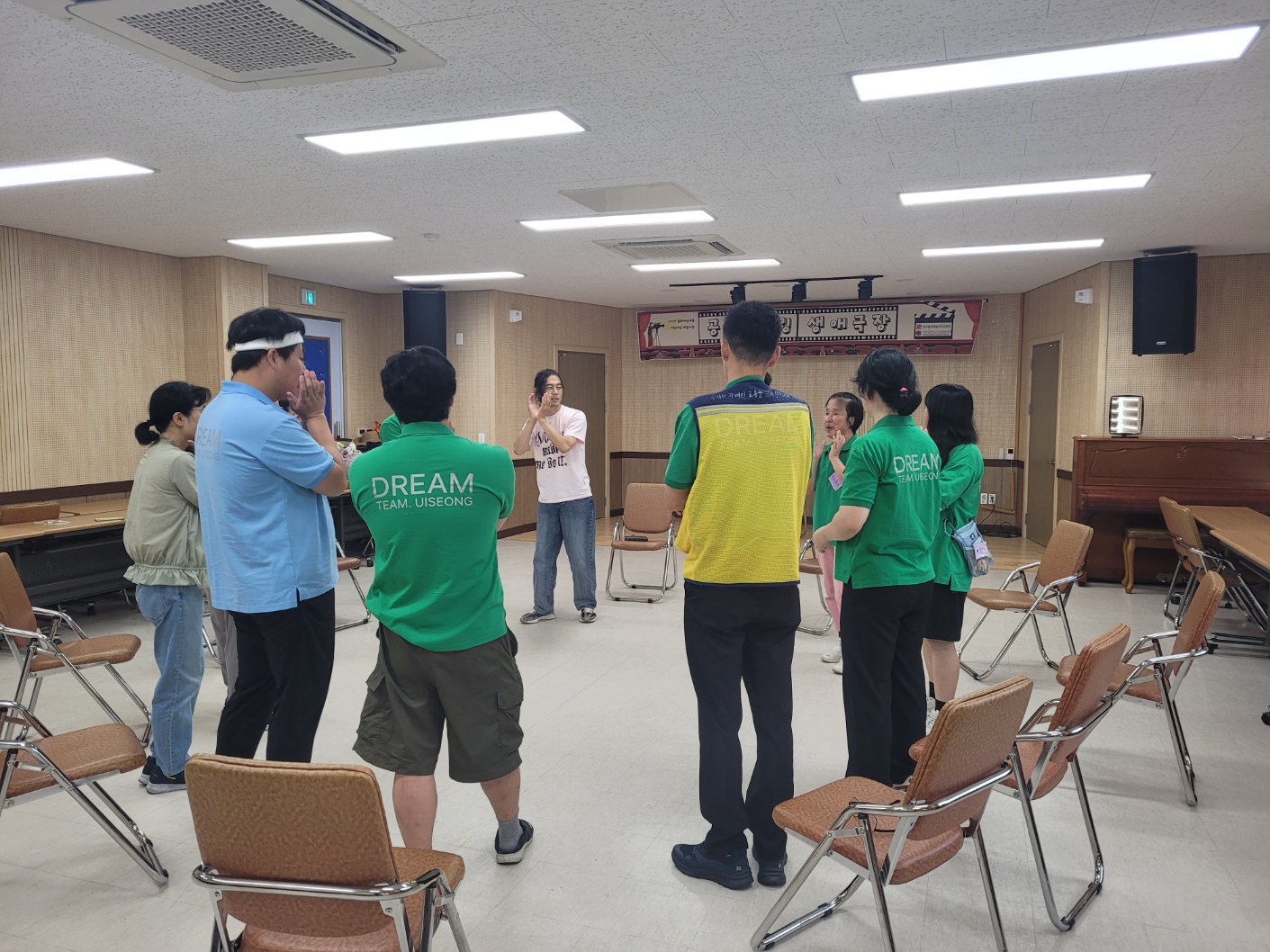 [25.06.25] 문화예술교육 지원사업 예술누림 (공...