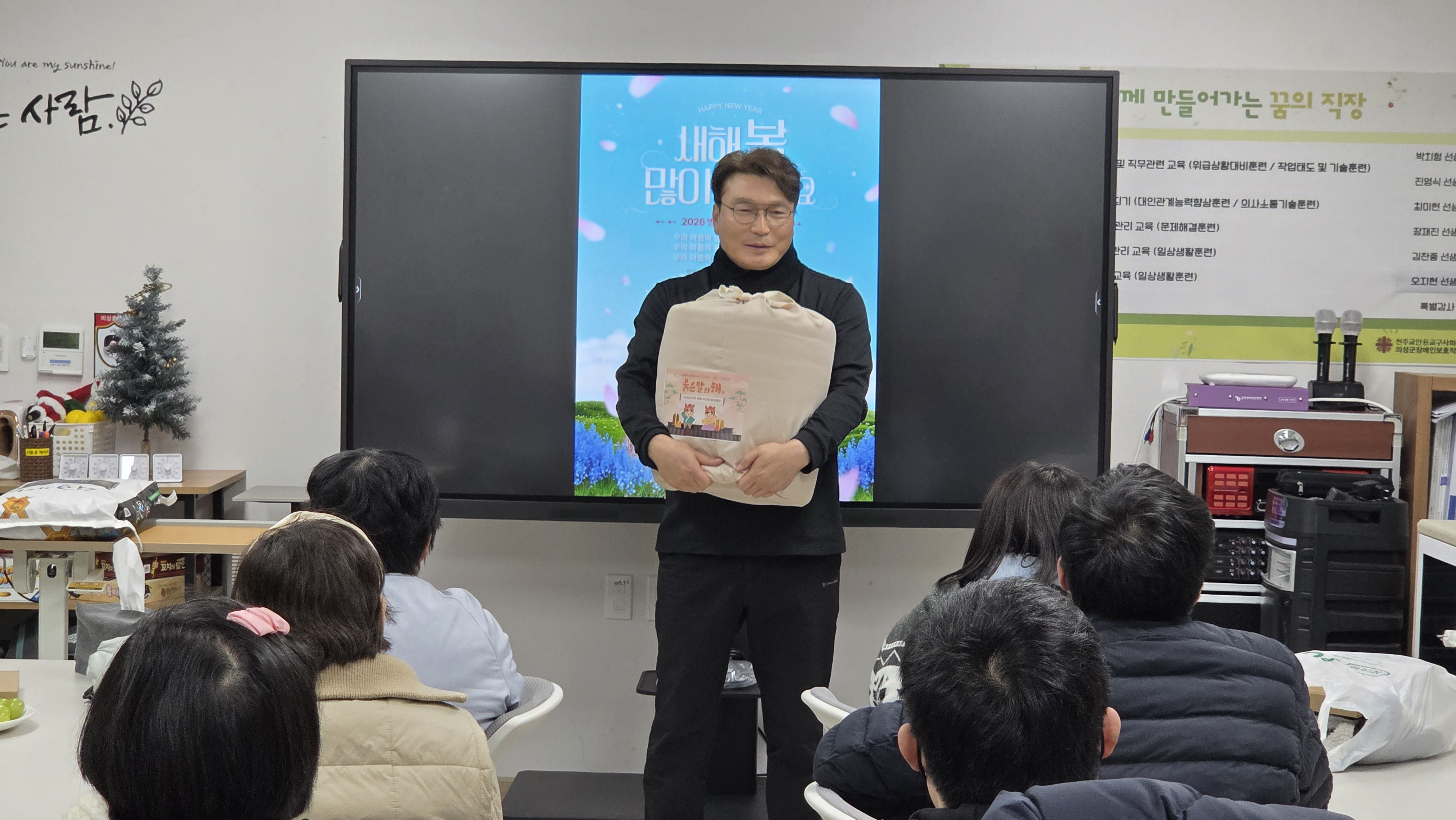 [25.12.31] 2025 꿈의공작소 종무식 