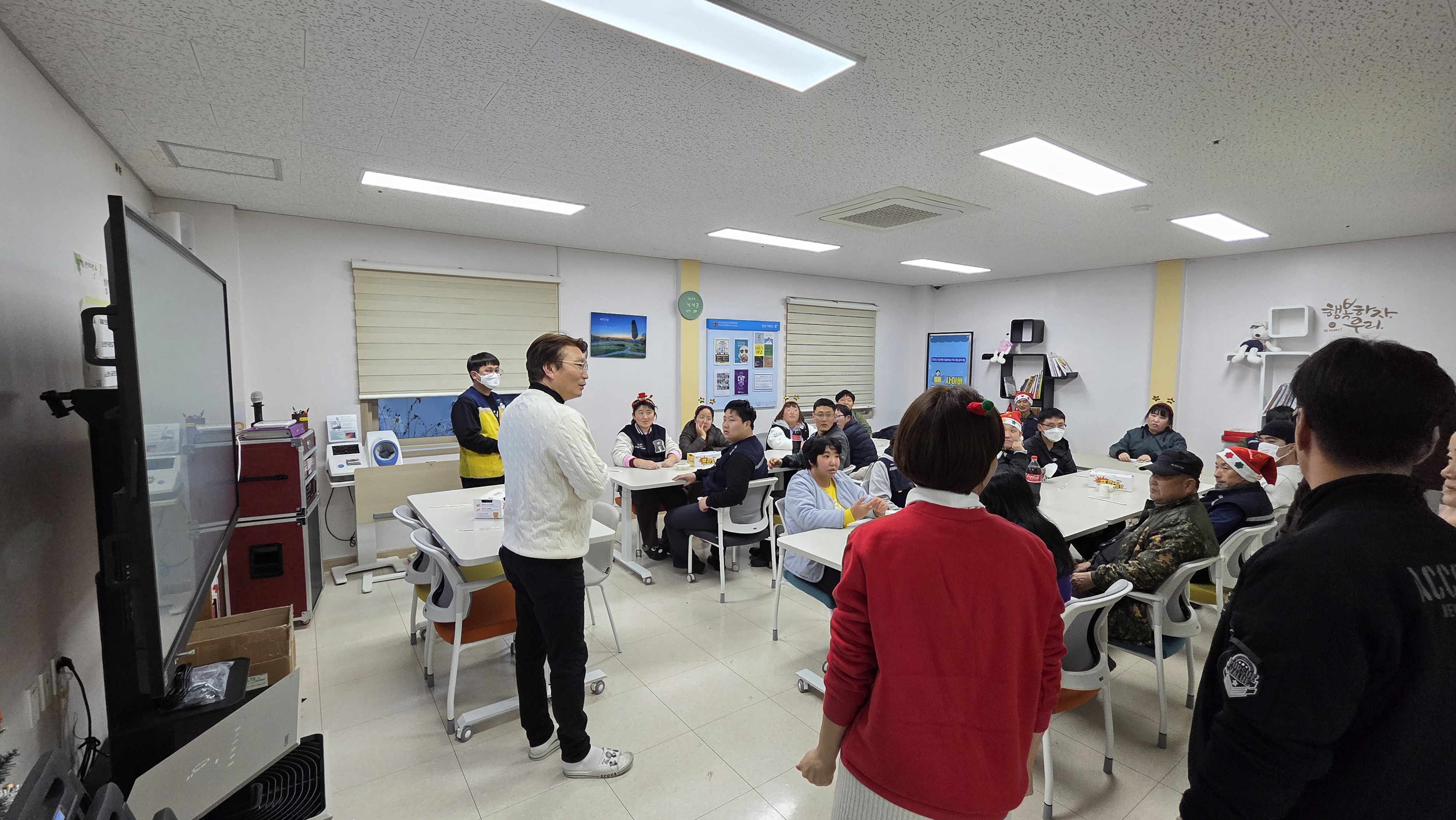 [25.12.24] 성탄절(치킨파티) 