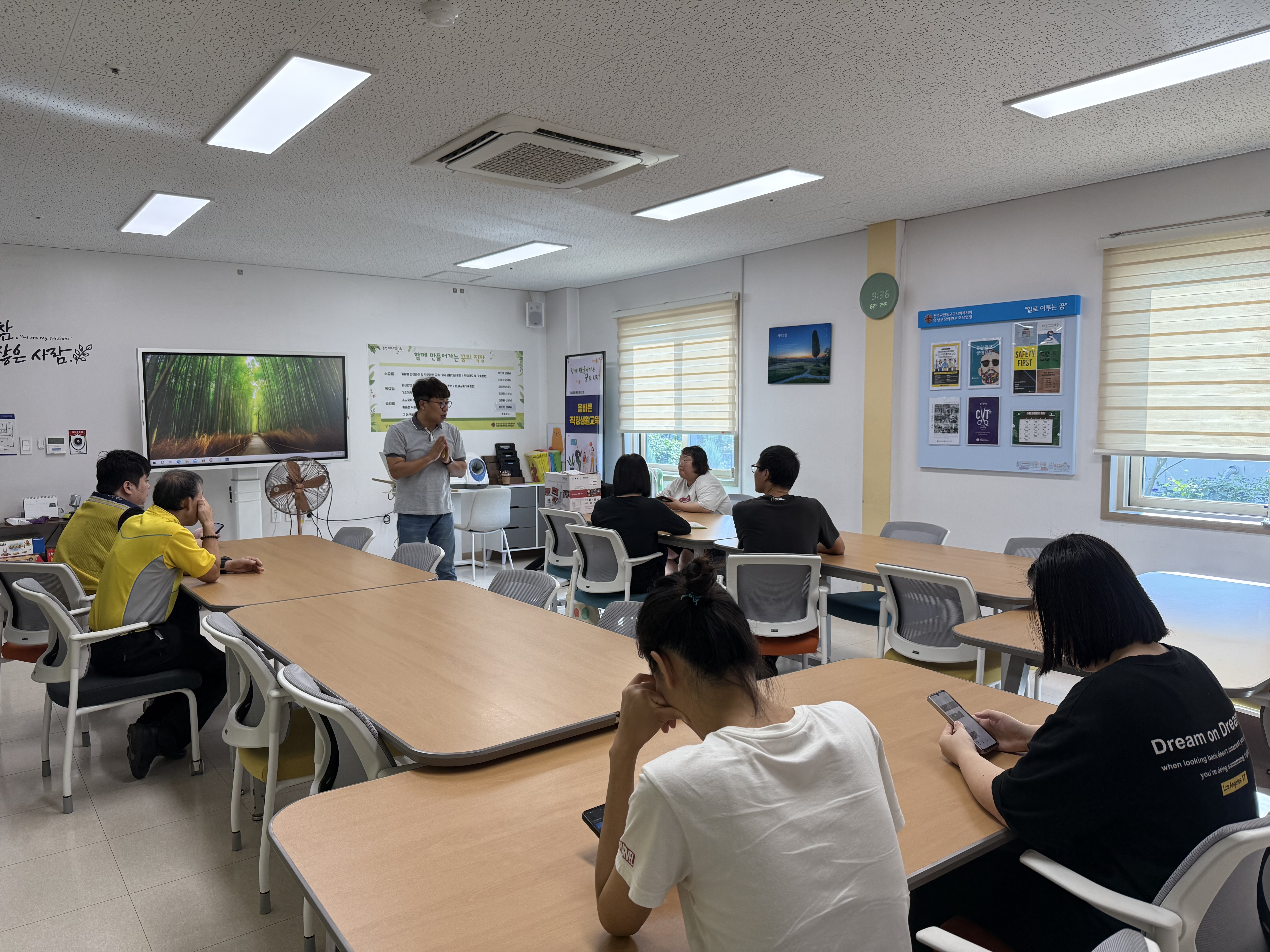[25.09.26] 문화예술교육지원사업예술누림 (사진으로만나는세상)