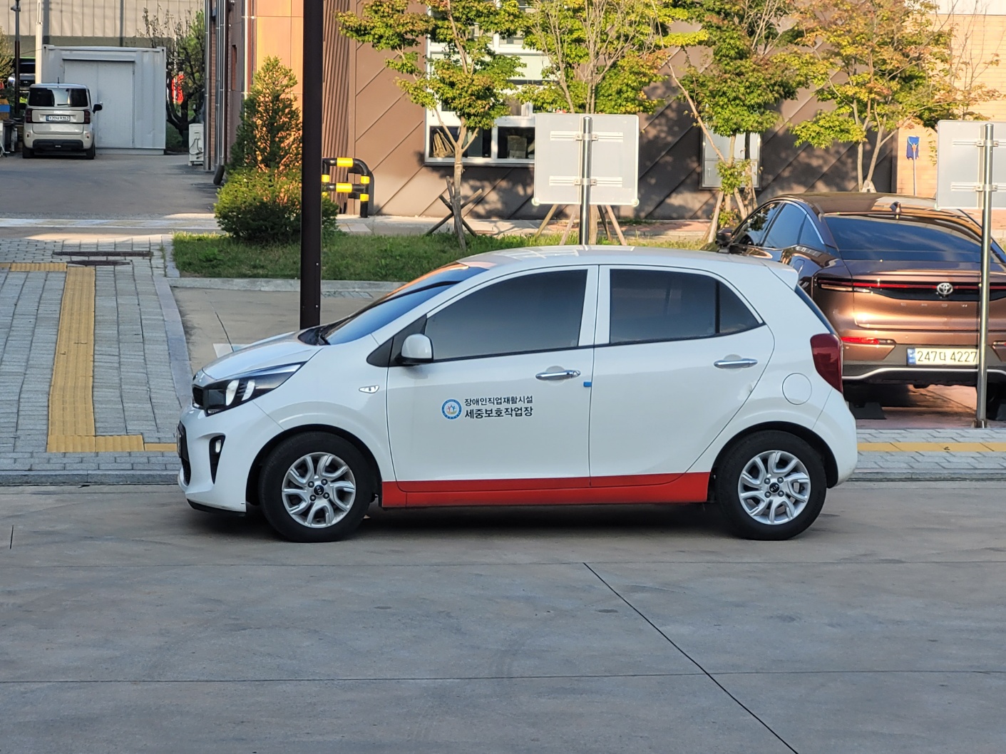 [25.10.01] 작업장 방역(세중보호작업장) 