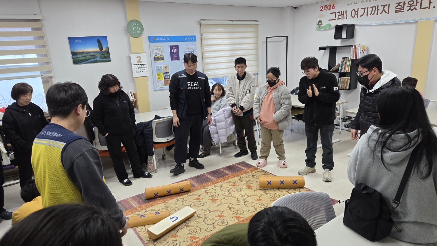 [26.02.26] 모처럼 모여서 다함께 놀아윷_ 예선전 (김팀 vs 남팀)