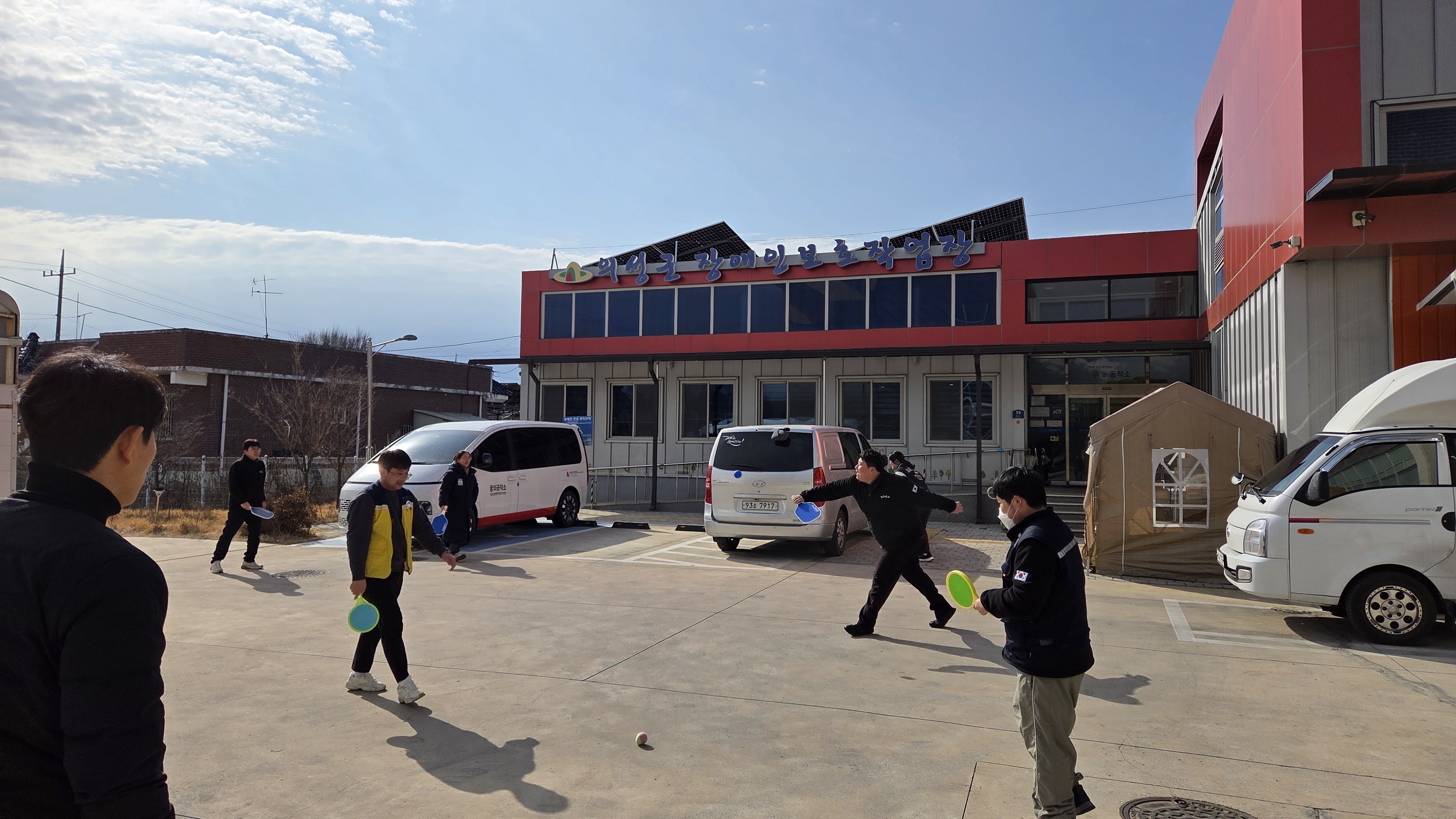 [26.01.26] 점심시간 활용 운동