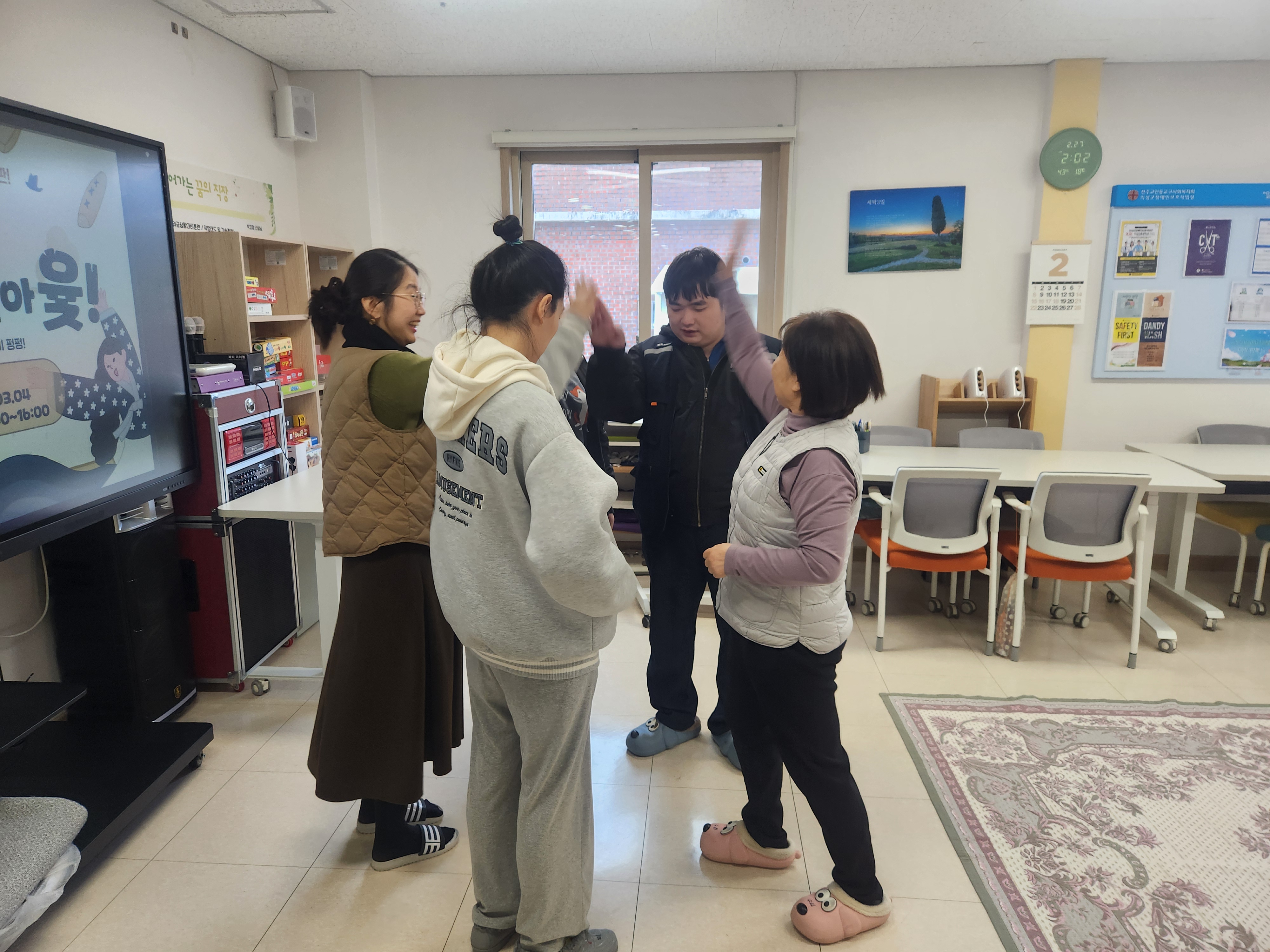 [26.02.27] 모처럼 모여서 다함께 놀아윷_ 예선전 (송팀 vs 이팀, 송팀 vs 장팀)