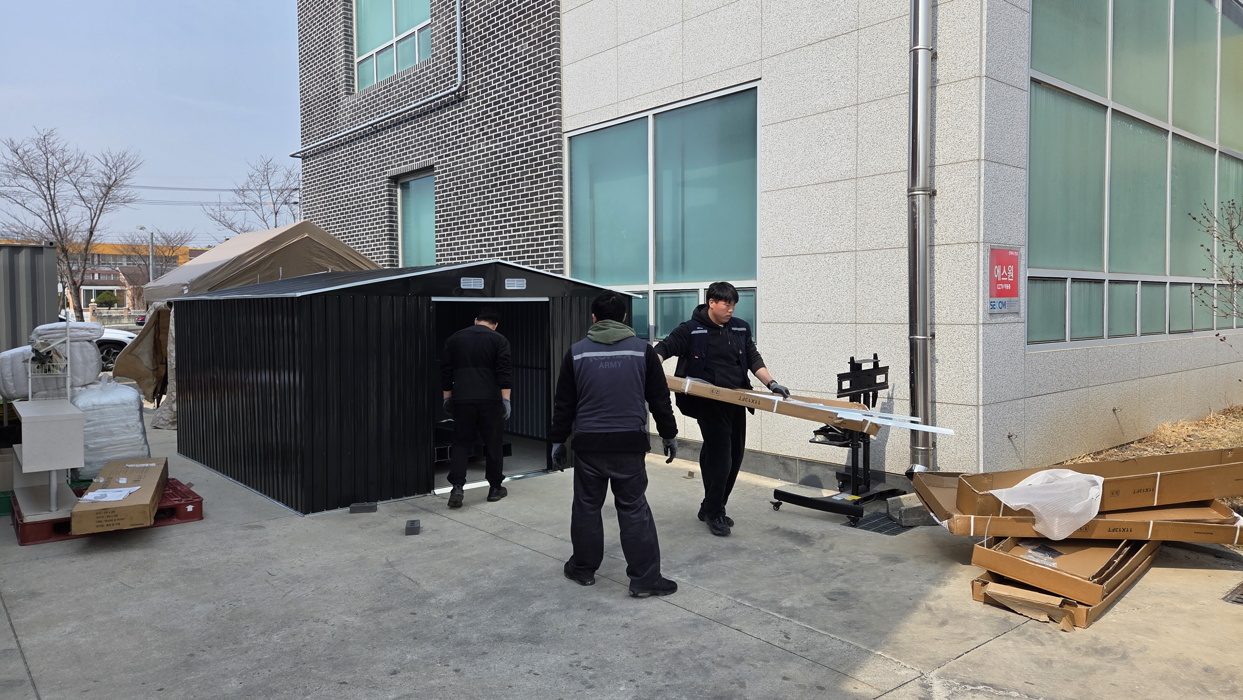 [26.03.24] 세탁물 보관 농막 설치 및 보...