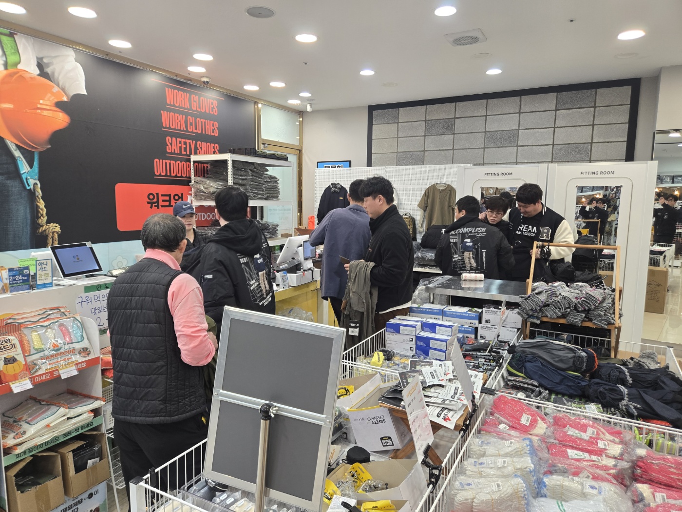 [26.03.18] 관계형 소그룹활동