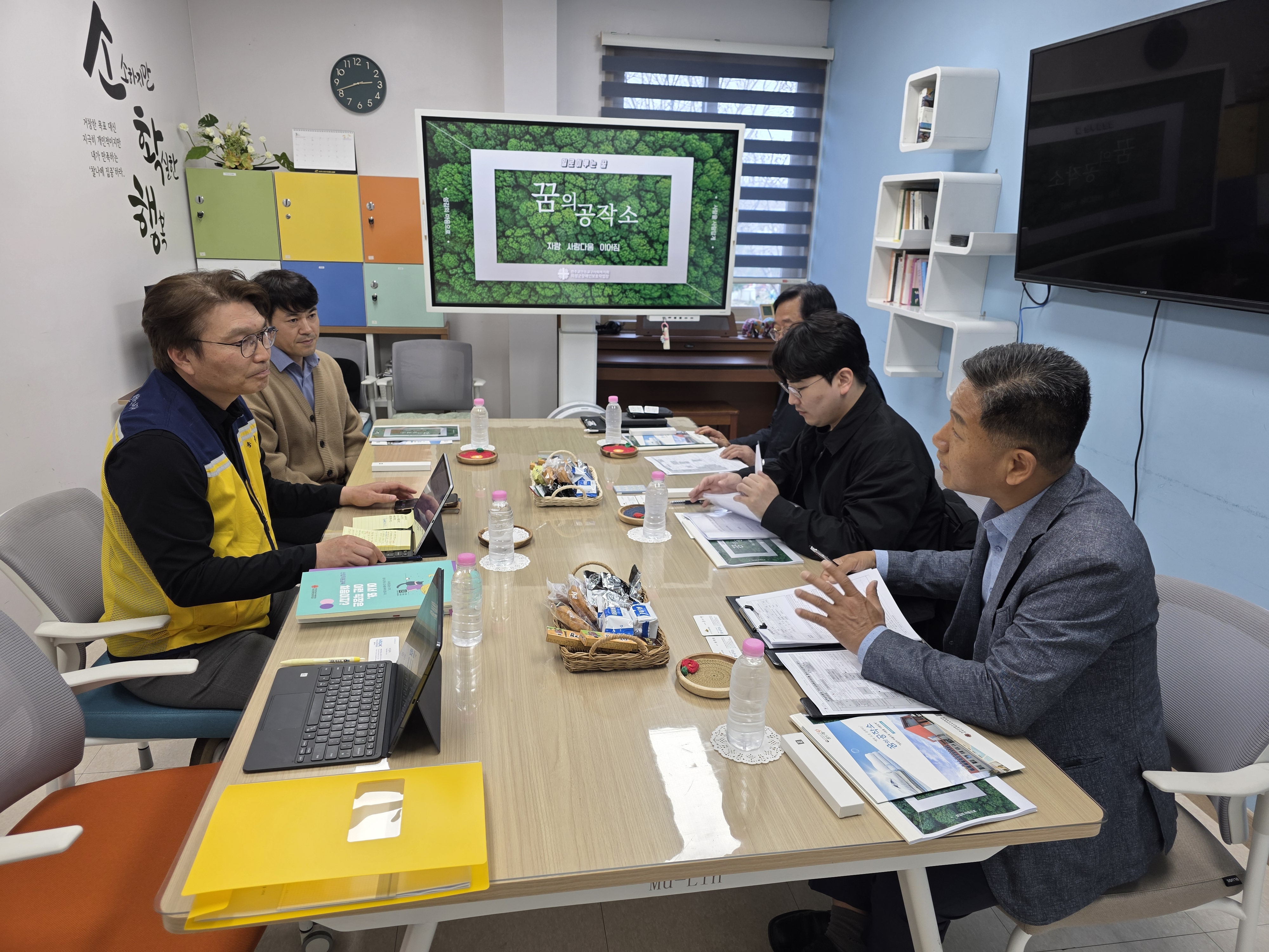 [26.04.01] 일학습병행센터 사업 현장면접