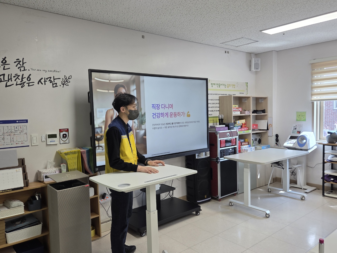 [26.03.26] 재활프로그램 (일상생활훈련)