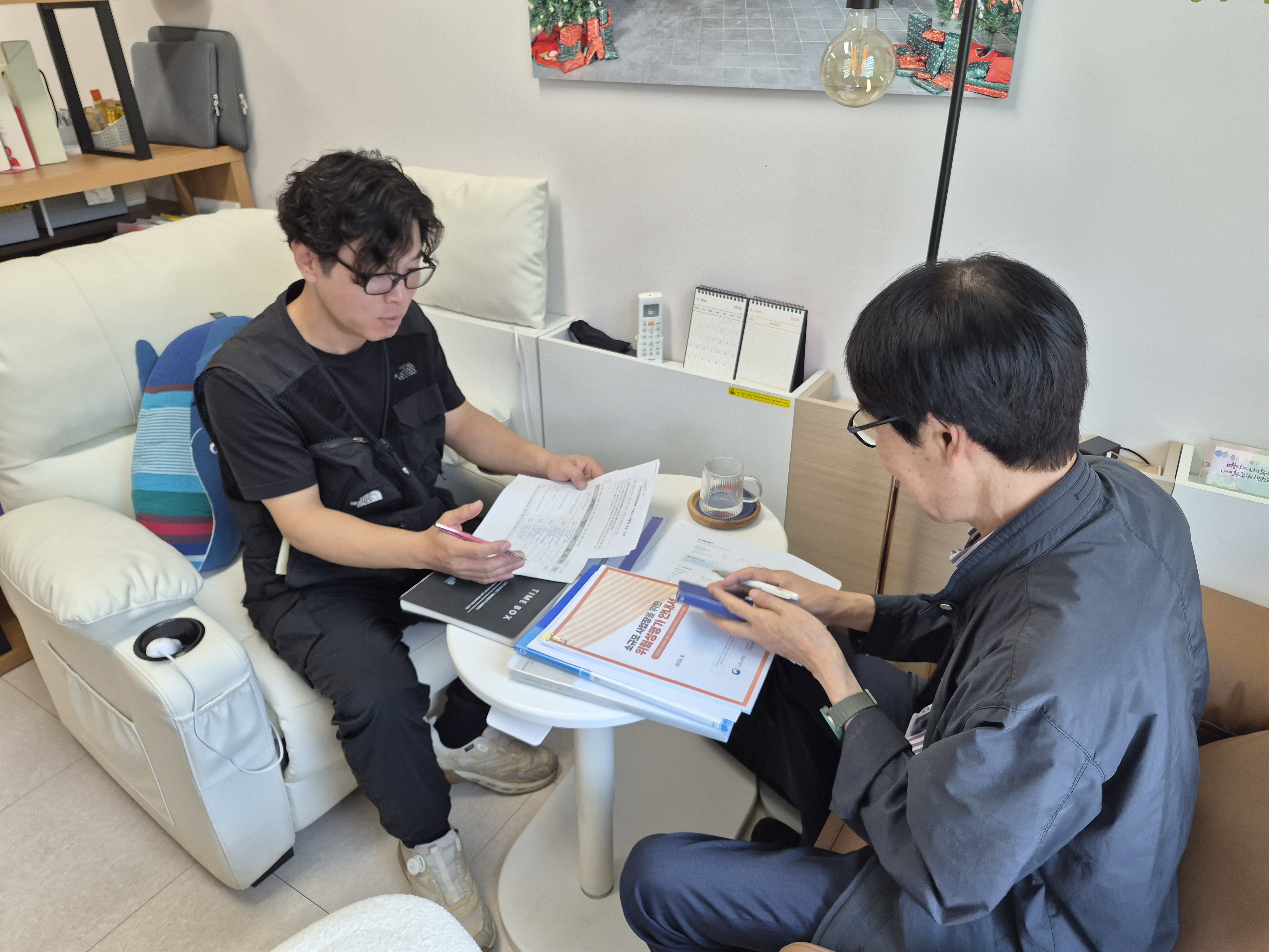 [26.05.22] 공동안전관리자 컨설팅(경북장애인직업재활시설협회)