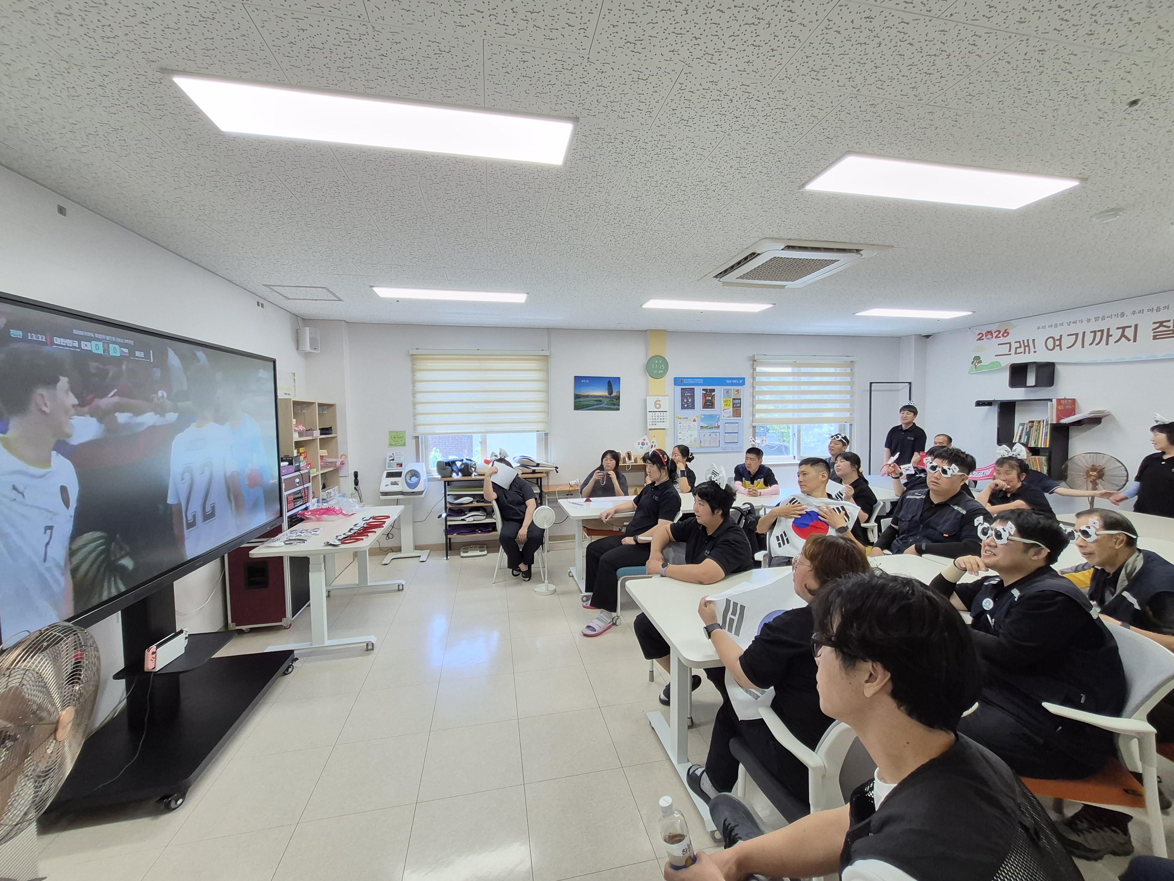 [26.06.12] 월드컵 응원 이벤트 (한국vs체...