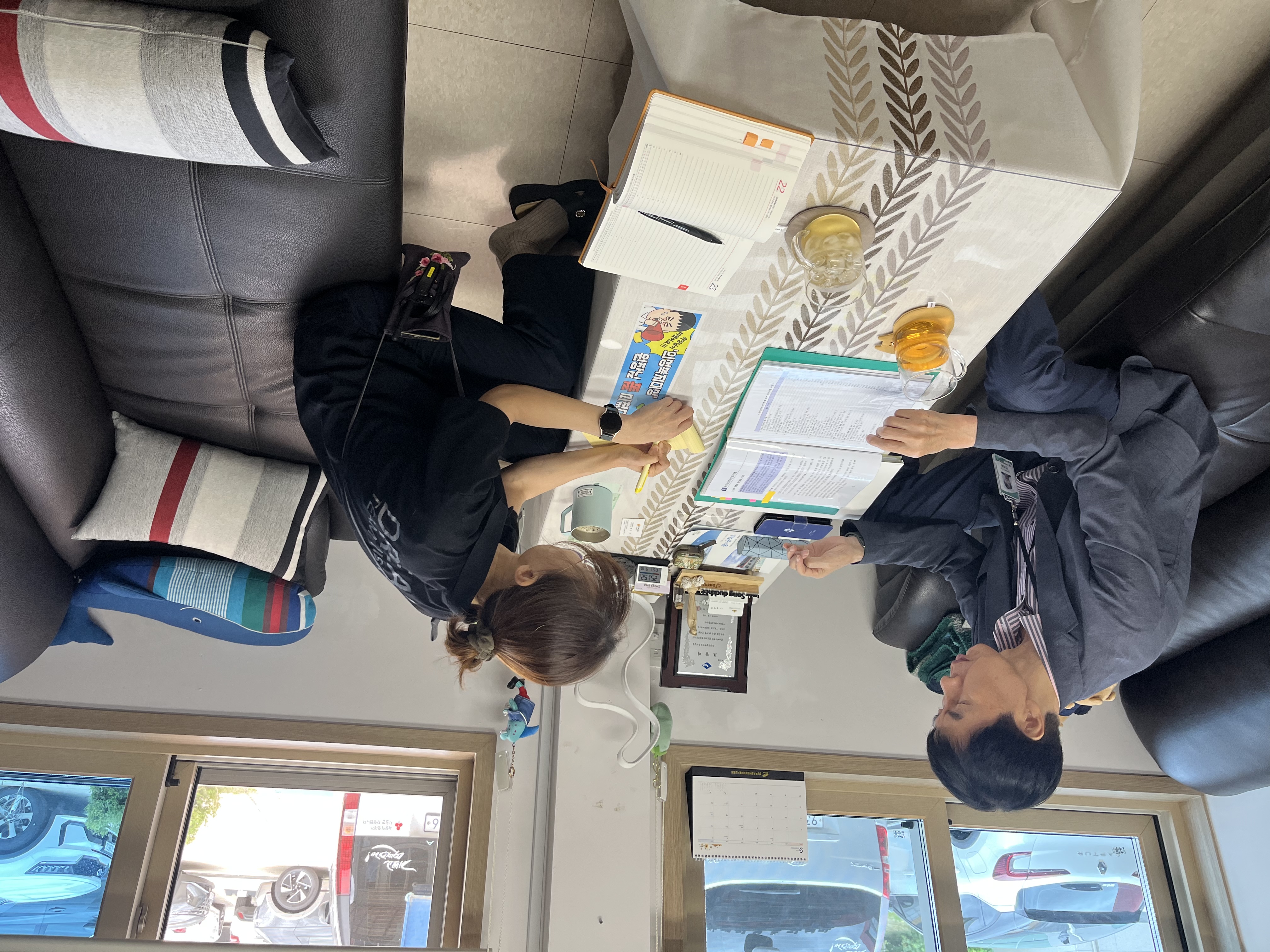 [26.09.18] 공동안전관리자 컨설팅(경북장애인직업재활시설협회)
